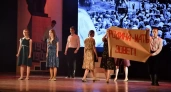В Иванове состоялся театрализованный концерт "Шел солдат, преград не зная"