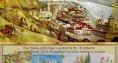 В Историко-художественном музее Юрьевца открылась выставка "Город мастеров"
