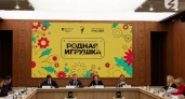 Игры из Ивановской области прошли отбор всероссийского конкурса "Родная игрушка"