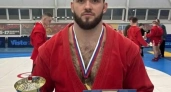Ивановец Александр Вафин взял серебро Всероссийского турнира по самбо
