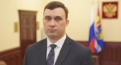Василий Белов возглавил департамент ЖКХ Ивановской области