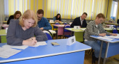 Родители ивановских школьников сдали ЕГЭ по математике