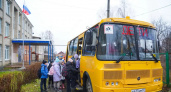 Ивановская область получила 26 новых школьных автобусов по федеральной программе