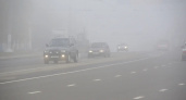МЧС предупреждает о тумане в Иванове 27 марта и дает советы водителям