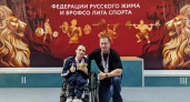 Кинешемский паралимпиец завоевал два золота на Чемпионате России по русскому жиму