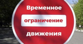 В Иванове ограничат движение транспорта в дни массового посещения кладбищ