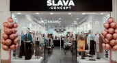В Иванове открылся универмаг российских дизайнеров SLAVA