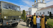 Освященные куличи от Ивановской митрополии отправили военным в зону СВО