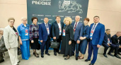 Делегация Ивановской области участвует во Всероссийском муниципальном форуме, открытом Путиным