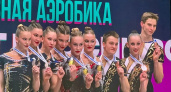 Ивановский спортсмен взял три медали на Чемпионате России по аэробике
