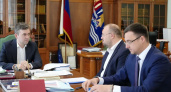 Губернатор Ивановской области обсудил с зампредом ПСБ инвестиционное развитие региона