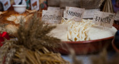 В Иванове прошел фестиваль "Сырные ряды" с участием 26 производителей из семи регионов