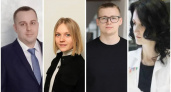 Четверо молодых ученых из Ивановской области получили президентские стипендии
