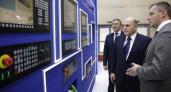Мишустин поручил ивановской компании разработать программу обучения для станкостроителей
