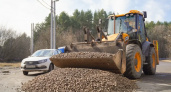 Ивановская область стала лидером ЦФО по качеству дорог