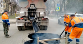 В Иванове отремонтируют дороги на пяти улицах