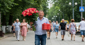 Самые щедрые мужчины по имени: кого не жалко просить о подарках каждую неделю