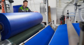 Ивановская область запустила первые в России производства мембранных тканей и текстиля из переработанного сырья