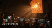 Метеозависимым приготовиться: риски крупных вспышек на Солнце и магнитных бурь сохранятся еще несколько лет