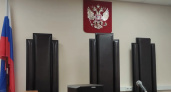 Суд обязал отремонтировать дорогу в селе Пархачёво до декабря 2026 года