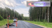 Два пьяных электровелосипедиста попали в ДТП в Ивановской области