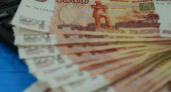 Безработный пенсионер из Иваново потерял 6 миллионов рублей на фальшивых инвестициях