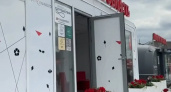 В Ивановской области запустили передвижной туристический центр