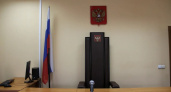 Суд обязал администрацию Юрьевца отремонтировать аварийную канализацию