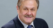 Юрий Серков назначен новым директором парка имени Степанова в Иванове