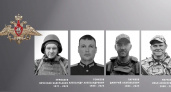 В Ивановской области простились с четырьмя участниками СВО