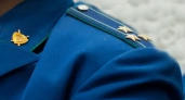 Прокуратура Иванова потребовала отремонтировать дороги на восьми улицах