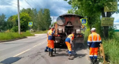 В Иванове 3 июля отремонтируют ямы на четырех участках улиц Октябрьской, Ермака и Минской