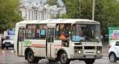 В Кинешме с 7 по 9 июля сократится число автобусов из-за работ на газовой сети