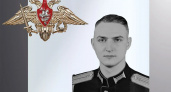 29-летний начальник станции Дмитрий Коршунов погиб героем в зоне СВО