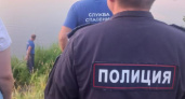 В Иванове утонул 16-летний подросток на реке Уводь за ТЦ "Евролэнд"