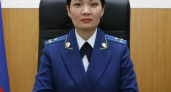 Первый зампрокурора области 23 июля лично примет жалобы жителей Гаврилово-Посада