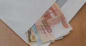 62% ивановцев доверяют рублю больше доллара: мужчины и женщины выбирают по-разному