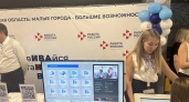 60% ивановцев поддерживают коллег-инициаторов, но каждый седьмой испытывает неприязнь к новым идеям