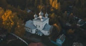"Пионеры славянского фолк-рока" Калинов Мост сыграют на 800-летии старейшего города Ивановской области