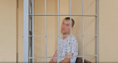 В Иванове задержан житель Шуи с 23 граммами наркотика из тайника