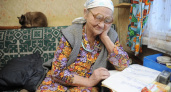 В Ивановской области нашли 99-летнюю пенсионерку с редким именем Августа