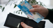 В Ивановской области инфляция упала до 10,79%, но превысила общероссийскую на 1,4%