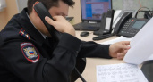 В Вичуге мотоциклист сбил 6-летнюю девочку на Пионерской улице и скрылся — полиция ищет беглеца