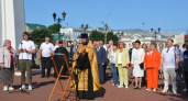 На площади Революции наградили ивановцев, сражающихся против нацистов в зоне СВО