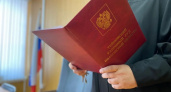 В Иванове водитель получил 4,5 года колонии за удар на зебре и миллион компенсации