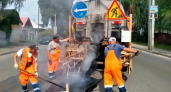 В Иванове 15 августа залатают ямы на трех улицах: Громобоя, Сосновой и Дзержинского