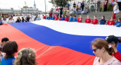 В День флага России кинешемцы развернут 10-метровый триколор и украсят окна всего города