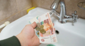 Жители Ивановской области платят за ЖКХ 5298 рублей: 57-е место в России по коммунальной нагрузке
