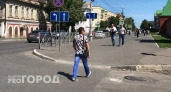 Любимчики судьбы: рожденным в эти числа всегда везет