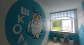 Ивановские учителя получат доплаты за январь-февраль только через 8 месяцев